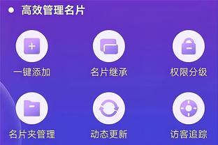 华体会电竞首页截图2